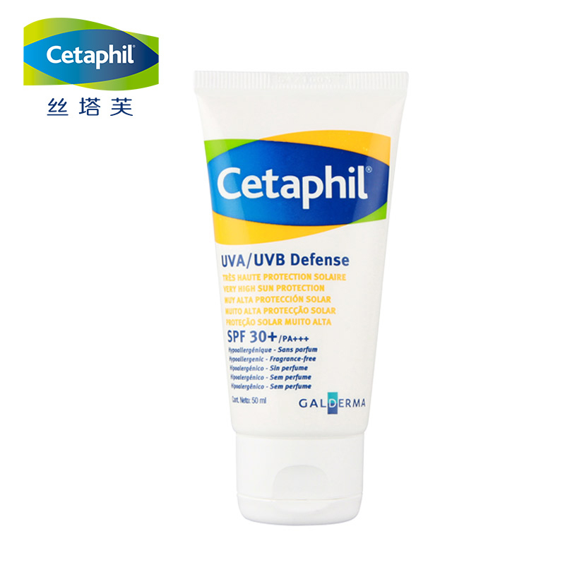 Cetaphil/丝塔芙倍护防晒霜乳SPF30+ 温和不刺激全身适用 法国原