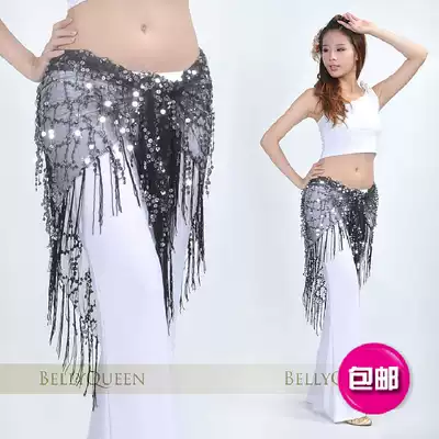 (Day special) belly dance arm towel waist scarf triangle towel clothing waist belt special sequin triangle