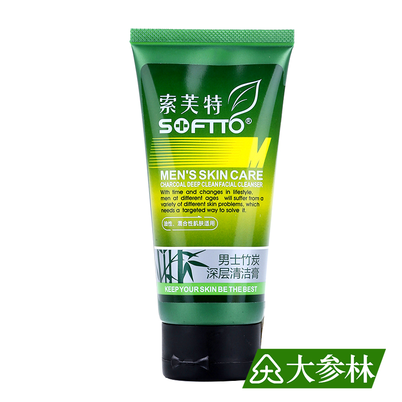 索芙特 男士竹炭深层清洁膏 120g 深层清洁 控油
