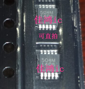 RCLAMP0504M TBT 504M brand new straight for real body shop spot