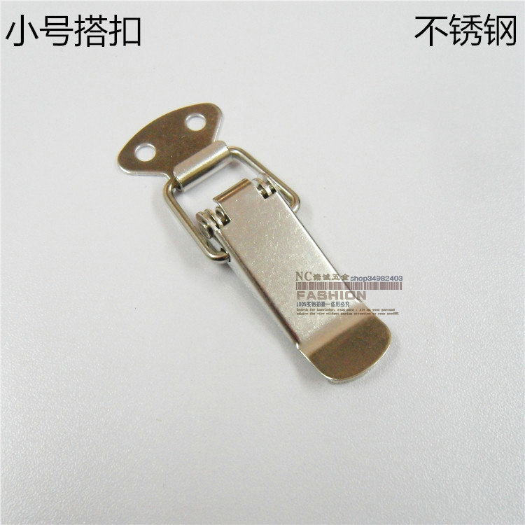 Stainless steel buckle box buckle Air box buckle Spring buckle Lock Equipment box buckle without keyhole 105