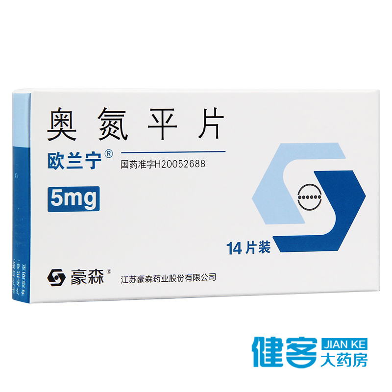 欧兰宁 欧兰宁 奥氮平片 5mg*14片/盒