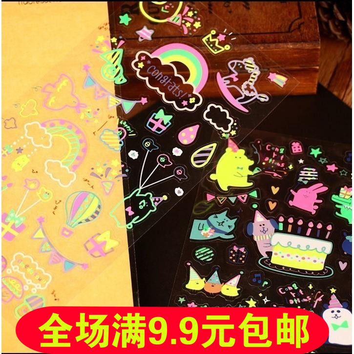Handmade DIY album tool accessories Cute fluorescent decorative stickers Black Carter effect rainbow cake creative stickers