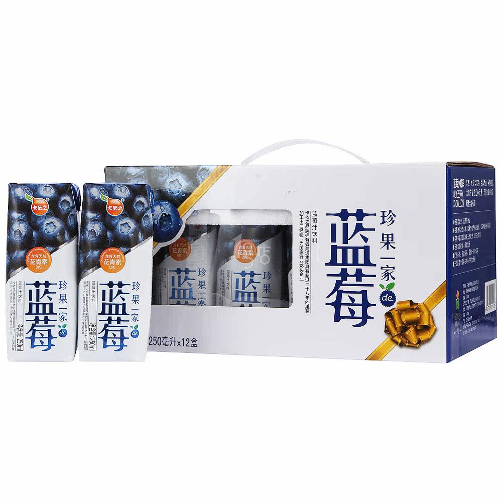 卡依之 蓝莓汁礼品装250ml*12