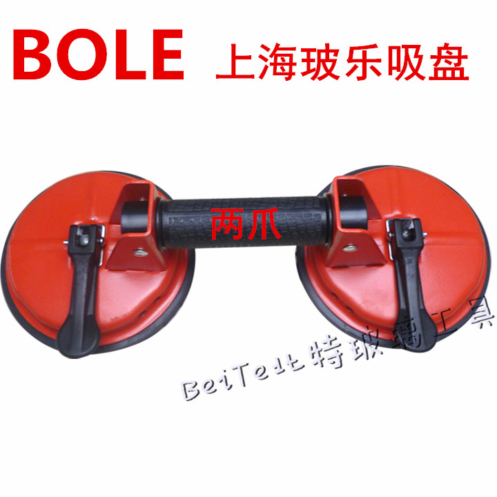Vigorously promote Shanghai Bole glass suction cup hook powerful heavy-duty suction lifter car single claw three claw two grasping