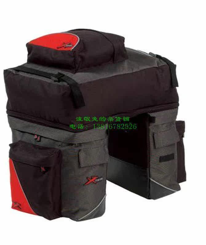 Xtention (X-Star exploration)3-in-1 bicycle pack bag Folding mountain bike station wagon pack bag 2 models