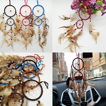 Fashion feather ornaments handmade car ornaments interior decoration room ornaments ornaments