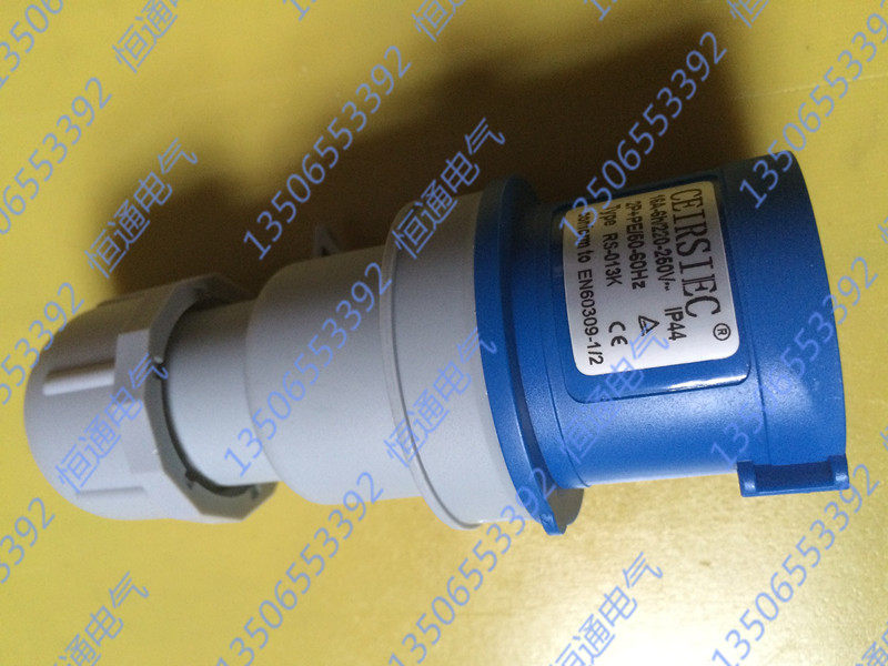 Industrial plug socket 3 core waterproof RS013K 023K16A32A6H220V header IP44 Rongsheng