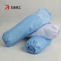 Anti-static dust-free sleeves Dust-proof sleeves Mens and womens workshop work sleeves Anti-static sleeves