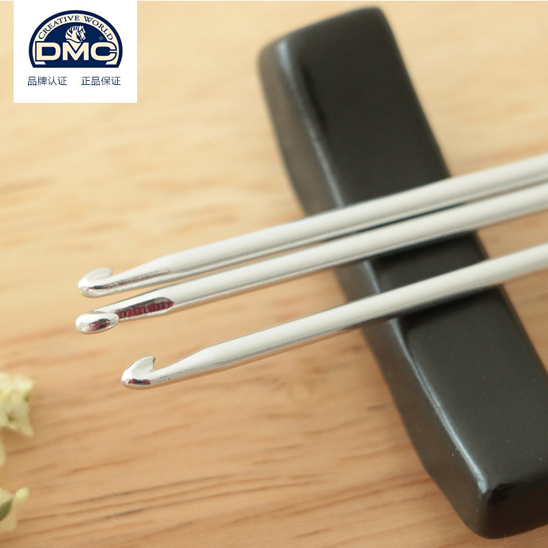 ������ʮ���幤��DMCGZ