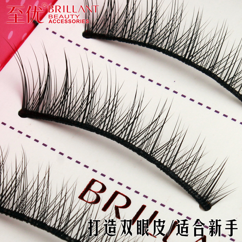至优单眼皮内双假睫毛自然交叉睫毛逼真裸妆眼尾加长浓密仿真短款