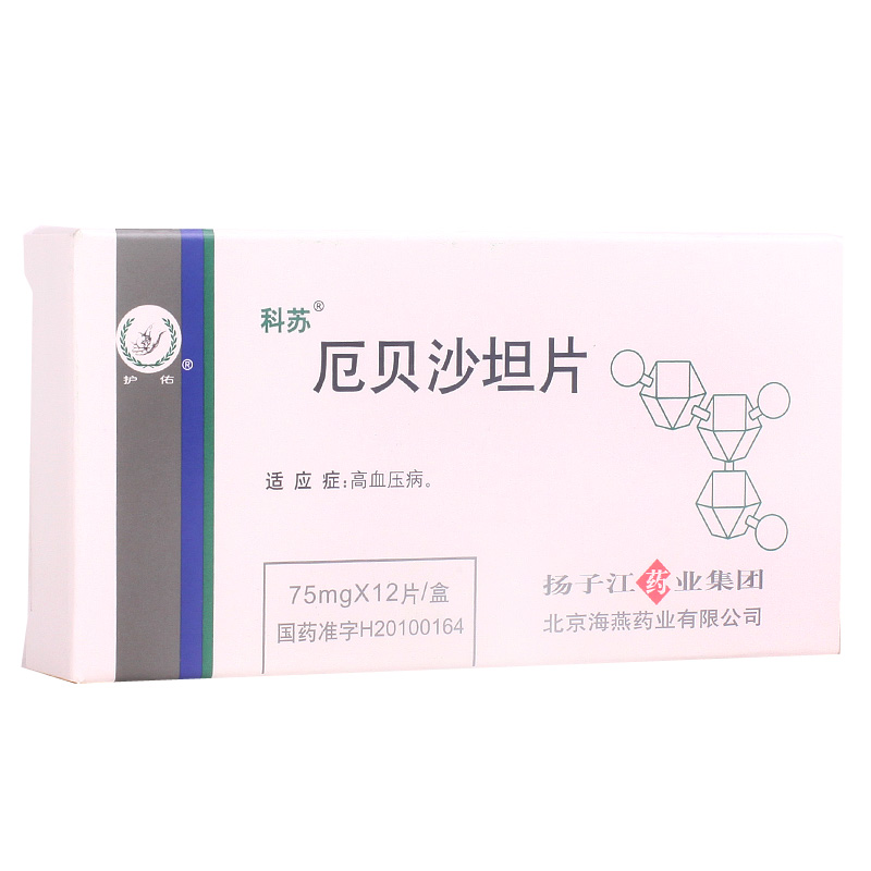 科苏 厄贝沙坦片 75mg*12片/盒