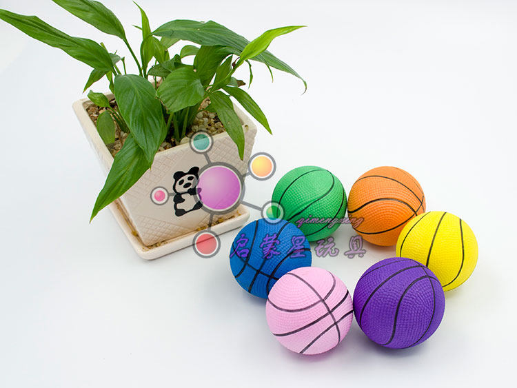 EVA basketball Parent-child early education soft ball Color elastic cloth ball Small ball Elastic soft ball foam ball