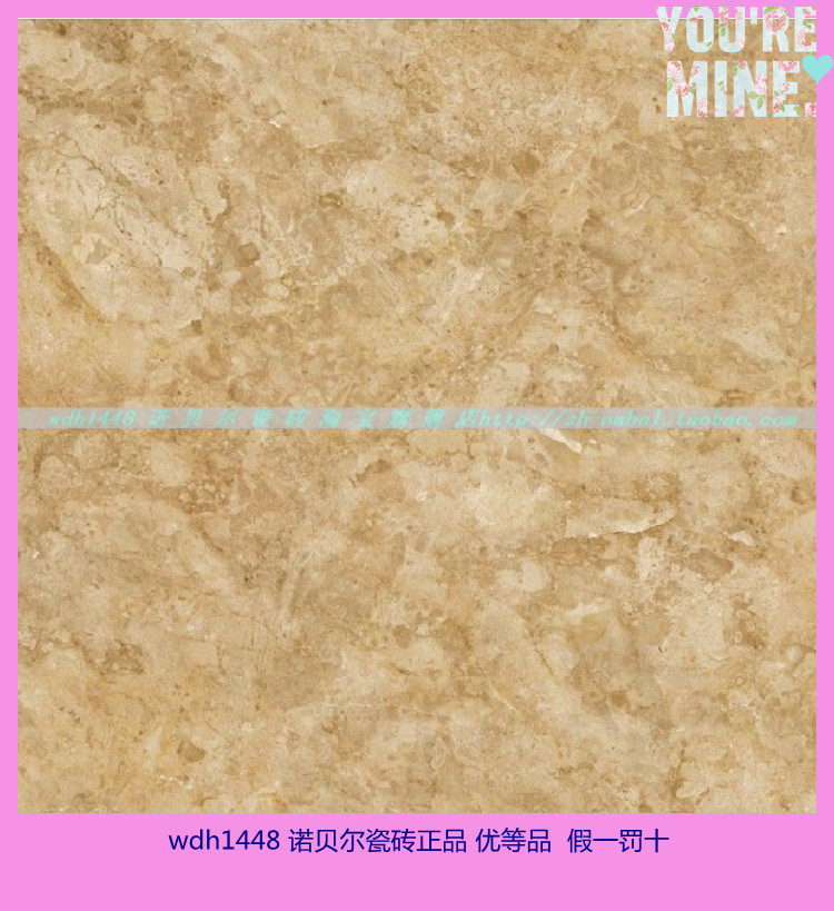 Nobel fully polished glazed floor tiles Saint Sophia deep rs80778 specifications 800x800MM guest restaurant floor tiles