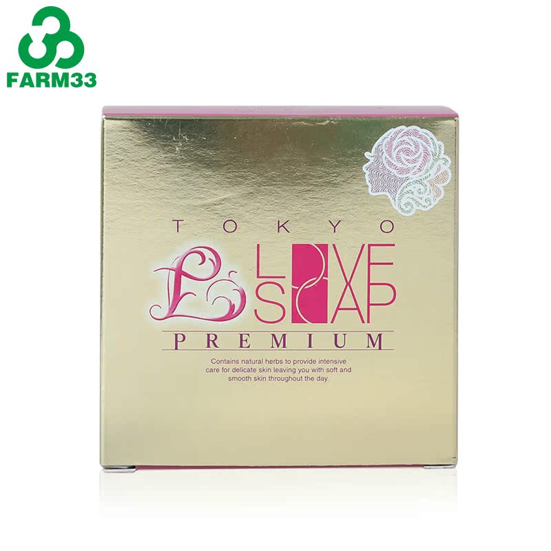 Tokyo love soap金装美白手工皂精油皂 100g