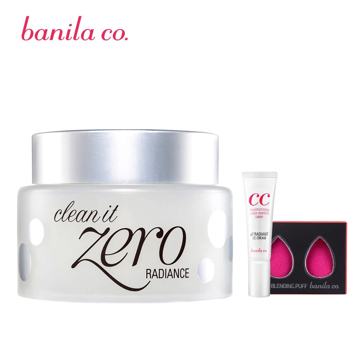 新品芭妮兰zero卸妆膏透亮型100ml 深层清洁保湿提亮肤色韩国进口