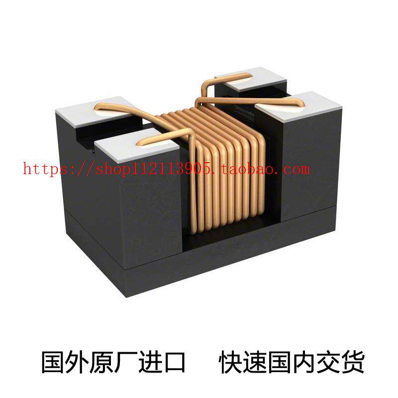 SRF2012-261YACMC 300MA 2LN 260 OHM SMD]