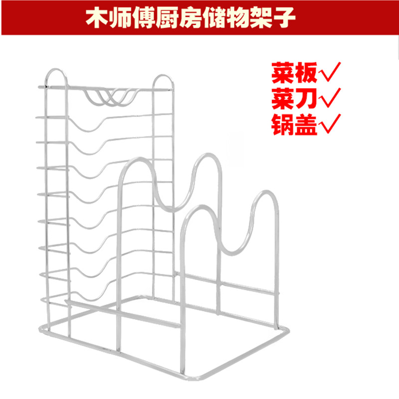 ľʦ�����в˰�A005