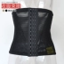 Tập thể dục giảm béo bụng với bụng corset đai nhựa vô hình corset đai thắt lưng mỏng eo cơ thể nữ đai nịt bụng Đai giảm béo