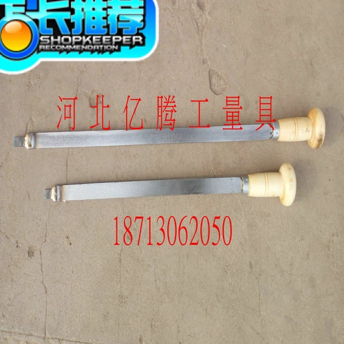 Flat Scraper Shovel Scraper Alloy Head Scraper Fitter Scraping scraper 300mm 1000mm 100 million Tent scraper