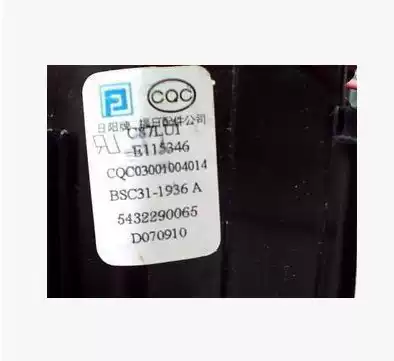 New original Xia Hua TV High Voltage package BSC31-1936A skeleton