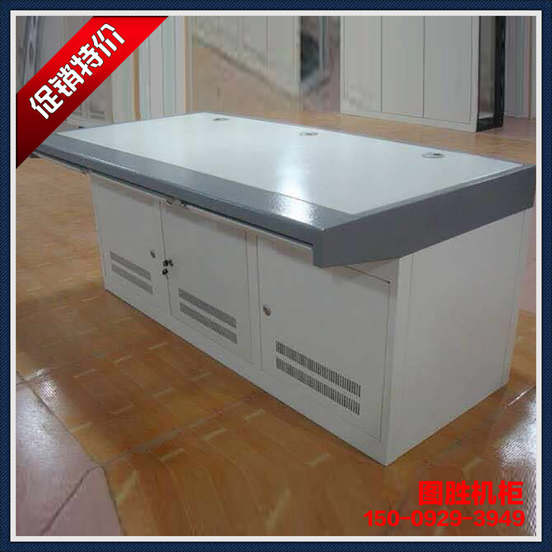 Xi'an Huateng Triple Operation Platform Double-linked Monitoring Terra Lanzhou Gansu Pingliang Xining Special Price Weak Electric Cabinet