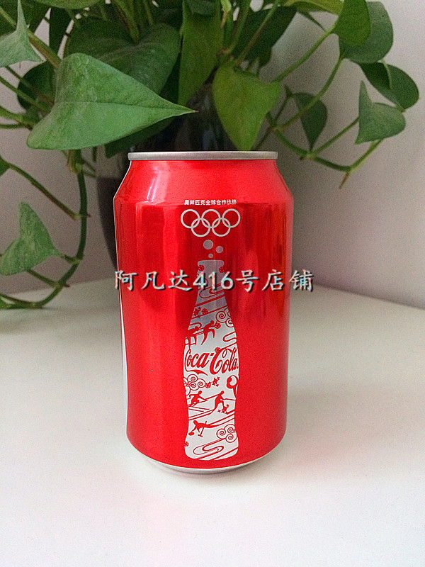 Coca-Cola Zhangjiakou bid for the 2022 Winter Olympics success limited edition 330 ml commemorative can