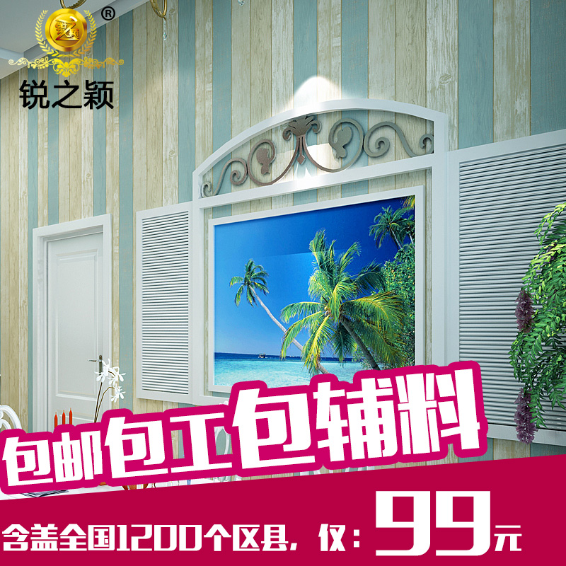 ��֮ӱ���к���ֽ550101