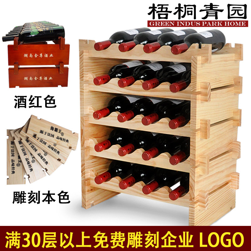 ��ͩ��԰ʵľ��Ƽܰڼ�