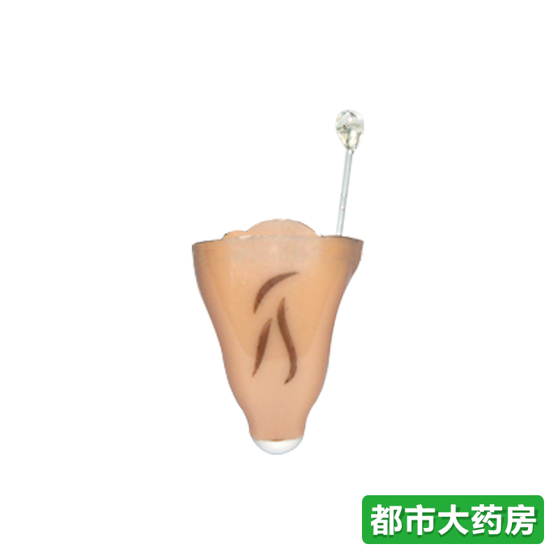 【商务专用】新声 BEE系列超隐形老人耳背无线耳道式助听器 XS