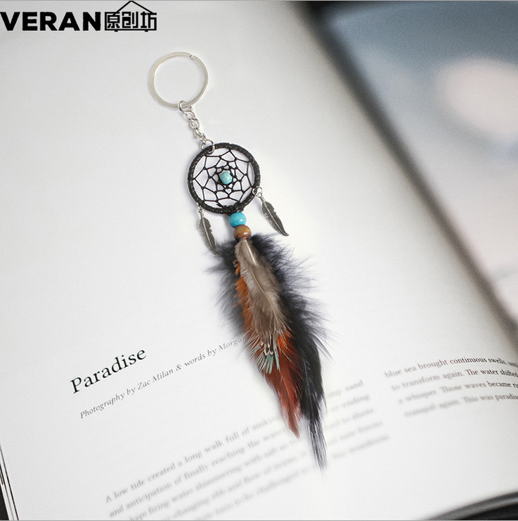 Exquisite Small Gift, Korean-Style Exquisite Handmade Dream Catcher Pendant, Antique Silver Leaf Keychain