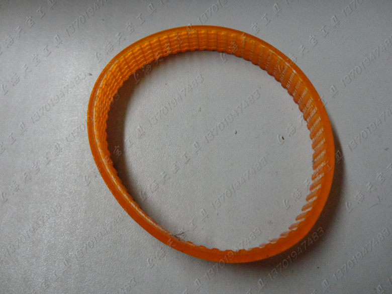 Shanghai Long brand Hitachi blood Planer special belt M1B-SD01-80X2