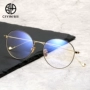 Kính chống bức xạ nữ phẳng ánh sáng khung tròn chống xanh cận thị gương phẳng kính versace