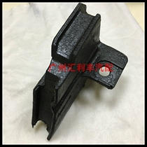 Suitable for 14-18 Lei Ling front blocking below water retaining foam rubber cushion machine cover leaf plate buffer sponge cushion