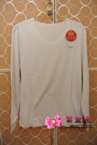 Spot manifen 20220038 casual cut V collar plus velvet young men warm bottom coat autumn clothes