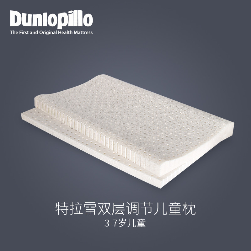 dunlopillo/��»�ն�ͯ37�������ͷ192952