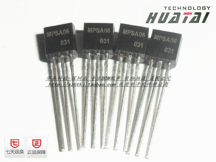 Spot long electric MPSA06 TO-92 bronze foot Darlington triodes Condo power color TV special