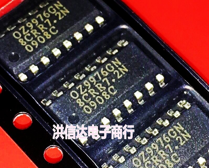 (Hongxin da Electronic Business Line) brand new original spot OZ9976GN liquid crystal power control chip