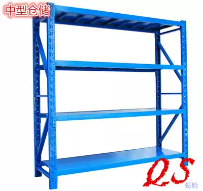 Medium-sized shelf storage warehouse room clothing household use also angle steel heavy shelf factory direct sales