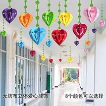 Classroom hanging decoration kindergarten pendant decoration air shopping mall shop window hanging corridor decoration love hanging decoration