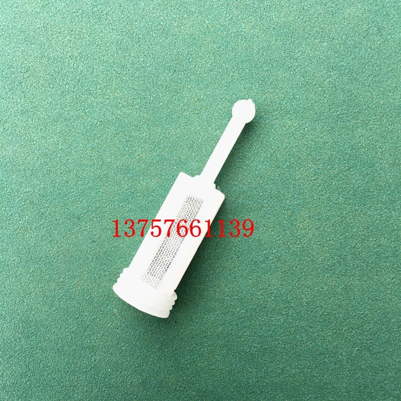 Factory price direct sale 2018 spray gun paint funnel filter spray paint gun limited time buy lightning delivery