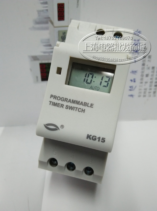 Exhibition more compact export type rail type microcomputer time control switch KG15 timer instead of ZYT15