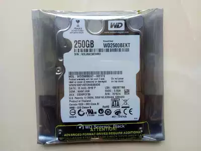 Enterprise WD Western Data Black Disk 2 5 inch 7200 to 250g laptop hard disk WD2500BEKT