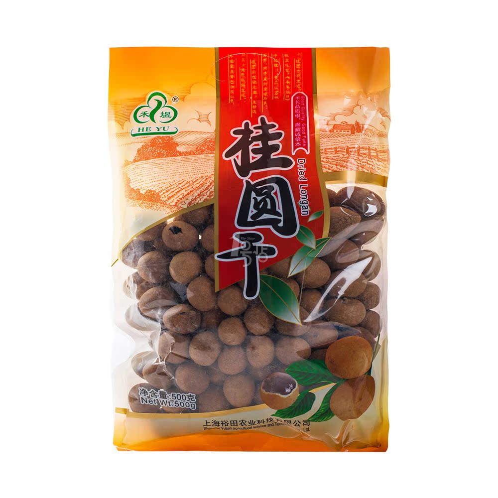 禾煜 桂圆干 500g/袋