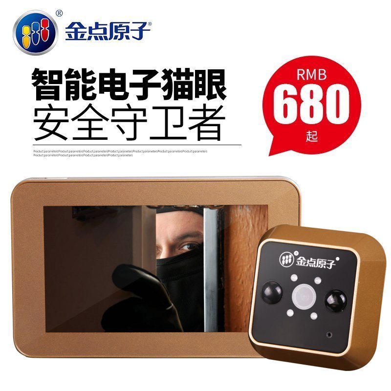 ���ԭ�ӿ����������ܵ���è�� S30/S100