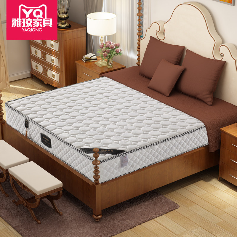 �������ɴ���YQ 208