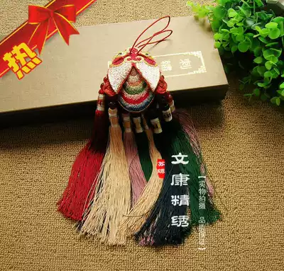 Special price Su embroidery finished hand-made boutique car pendants Suzhou embroidery features various promotions