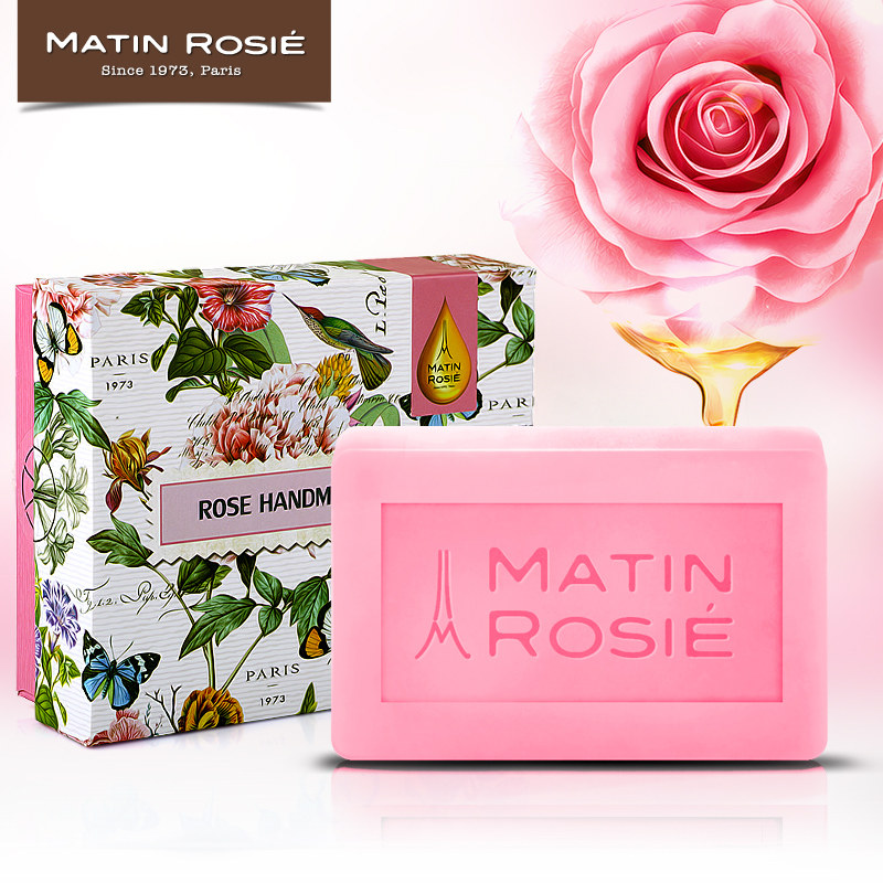 法国进口香皂 玫瑰精油洁面皂 亮肤保湿控油洗脸皂 美白手工皂