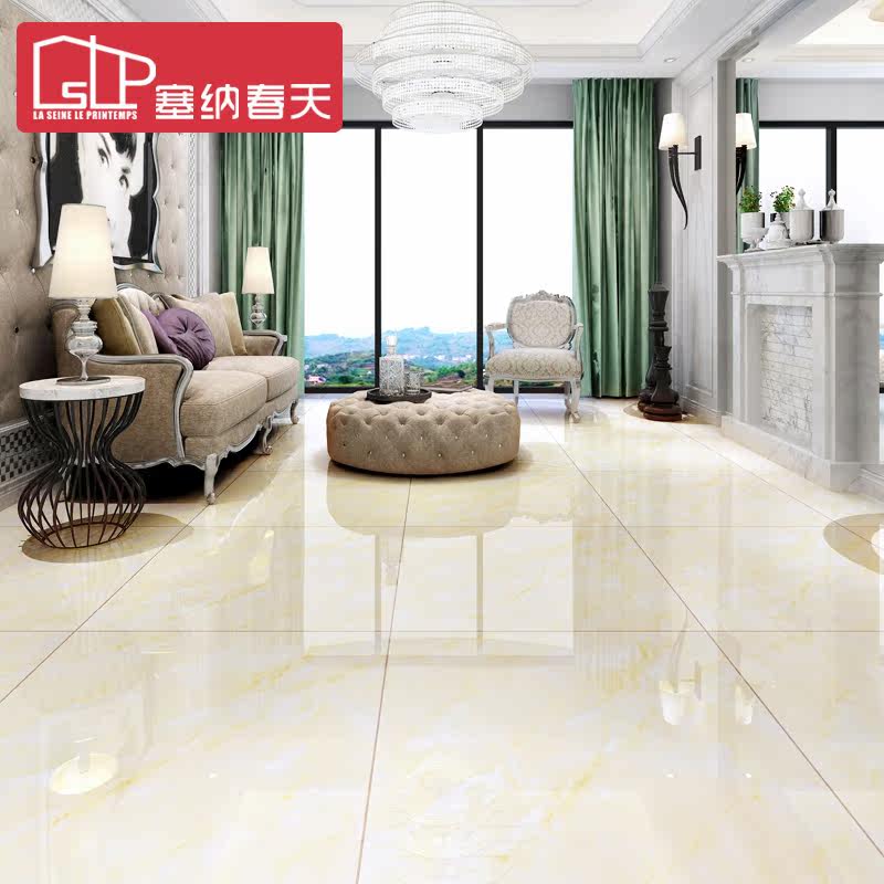 ���ɴ���ȫ���Դ�ש E8310