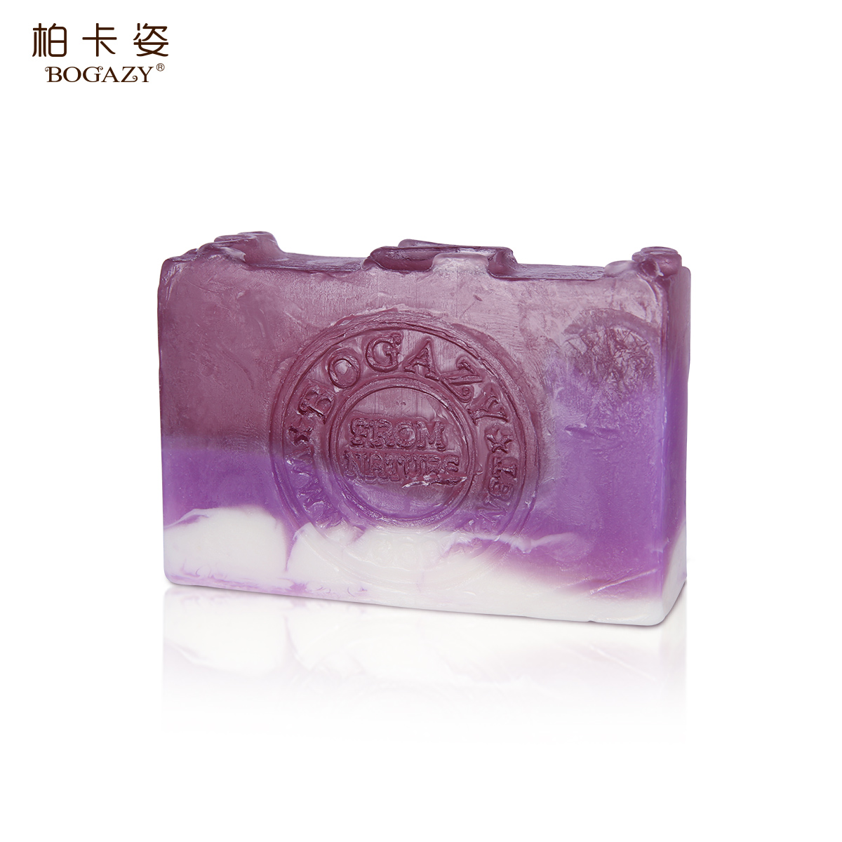 柏卡姿葡萄乳木果植物精油手工皂洁面皂洗脸清洁肌肤保湿补水新品